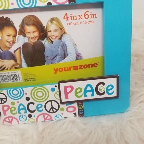 Peace Photo Frame.   - Picture 2 of 7